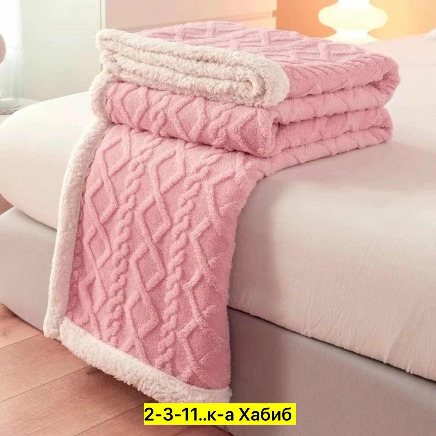 плед теплый,пледы,зеленый плед,одеяло теплое,плюшевое одеяло