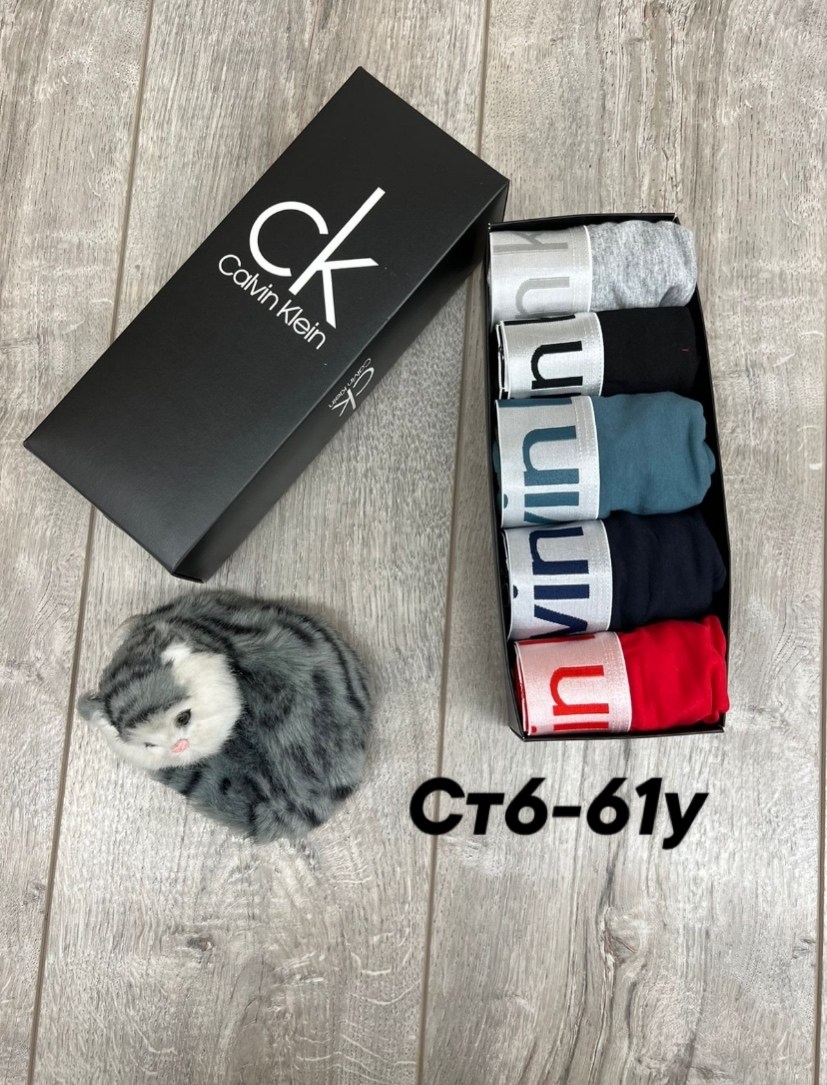 мужские трусы calvin klein,набор мужских трусов calvin klein,набор мужских трусов,трусы calvin klein оригинал,трусы кельвин кляйн мужская
