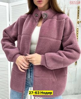 Кардиган