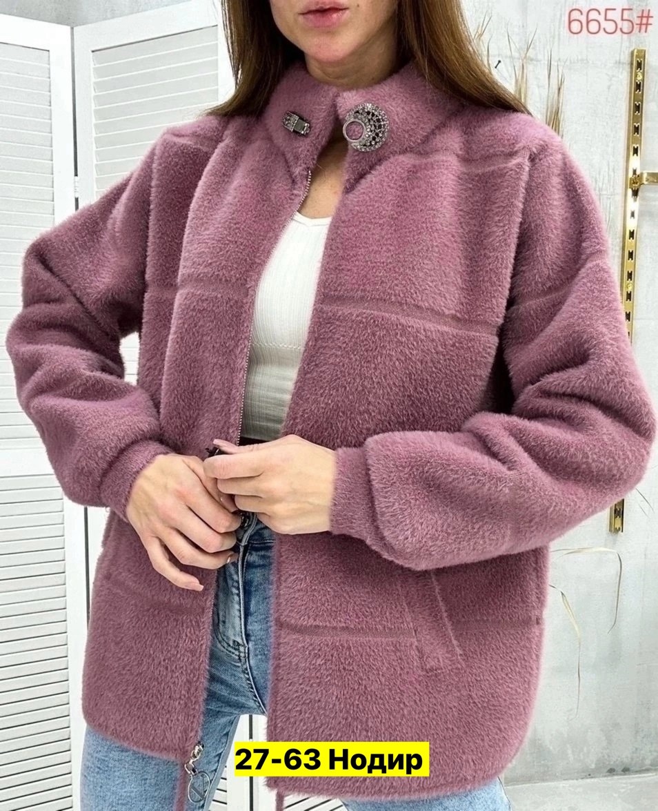 куртка из альпаки женская,куртка из альпаки,кардиган из альпаки теплые и мягкие,кардиган альпака,куртка альпака плюшевая демисезонная барашка тедди