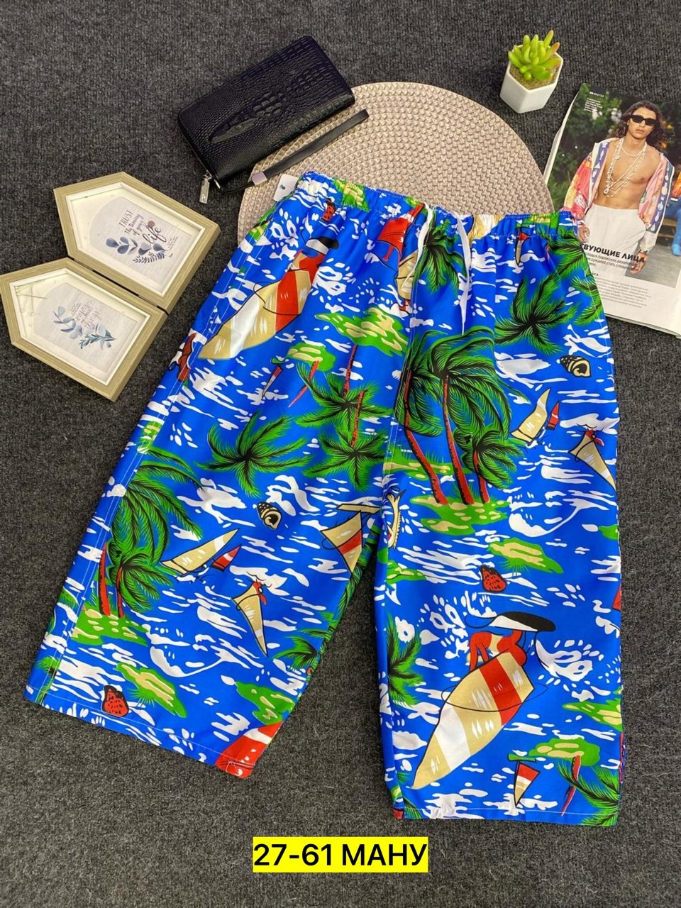 шорты мужские ,шорты мужские,шорты пляжные мужские,пляжные шорты,мужские шорты летние
