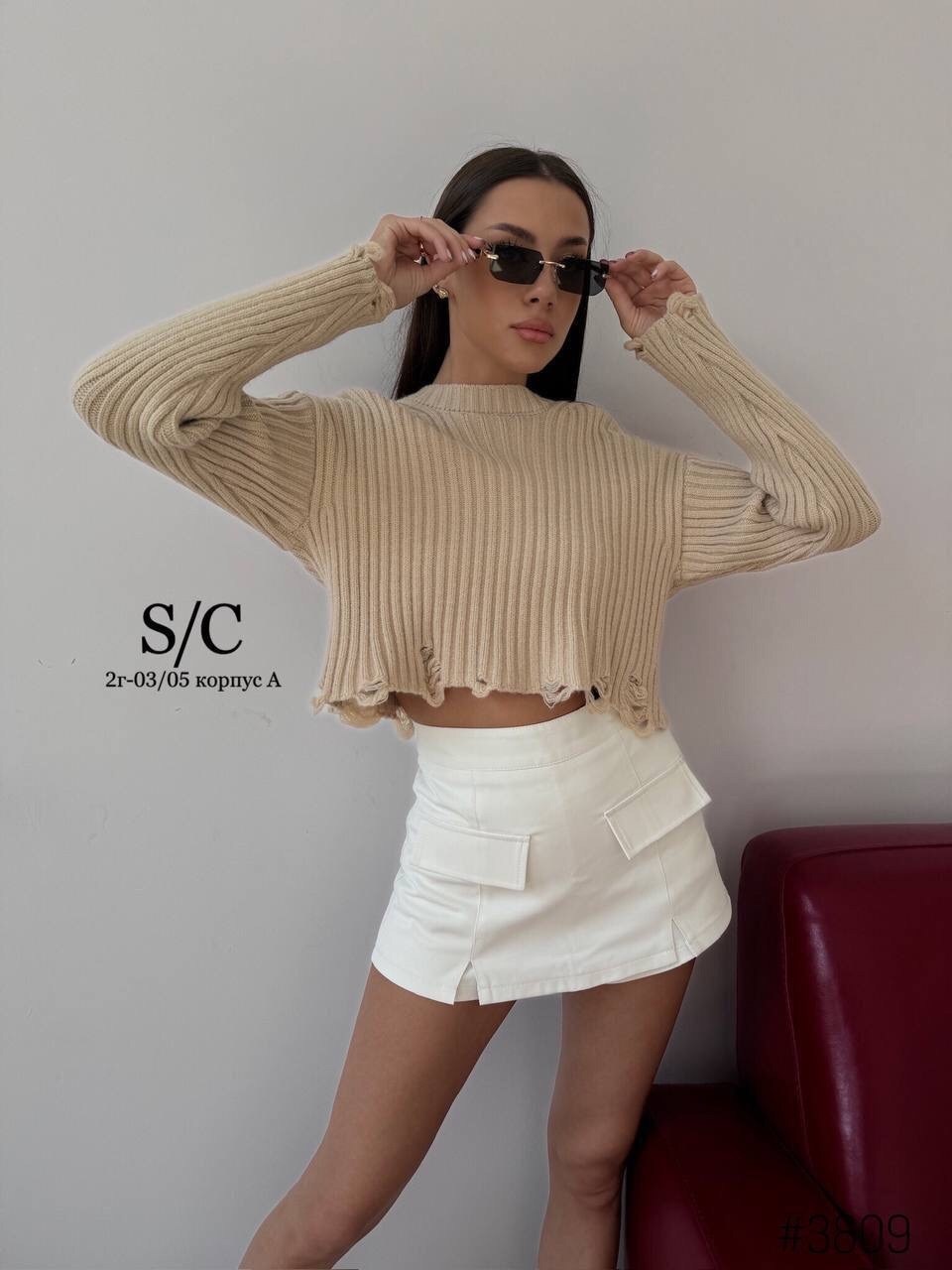 модные свитера,вязаная кофта,кофта женская,свитер кофта,свитер