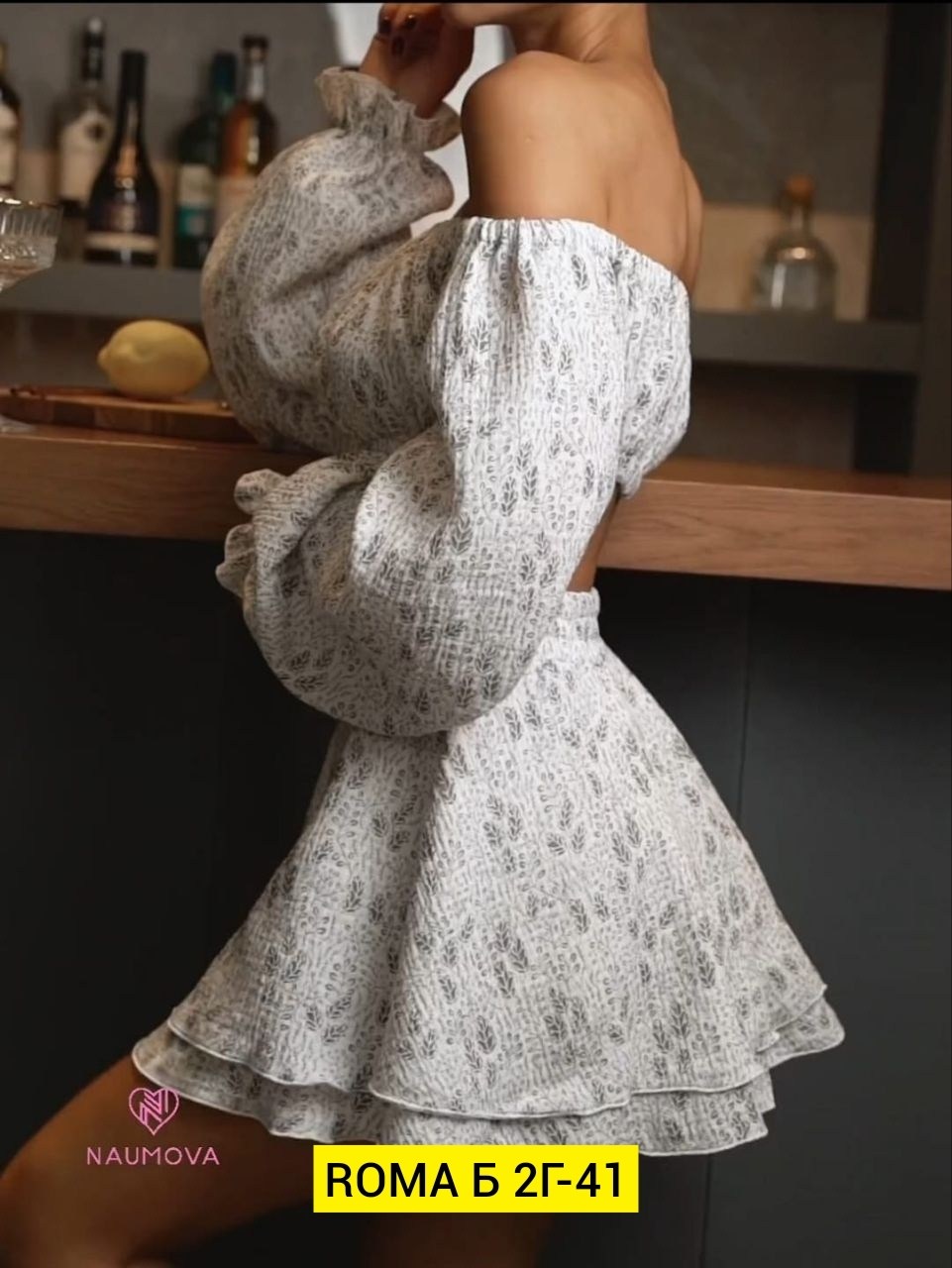 костюм двойка,стильные костюмы,летние костюмы,женские костюмы,костюм комплекты