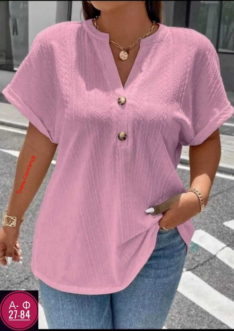 блузка женская,блузка кофточка,модная блузка,женская кофта,блузка женская повседневная