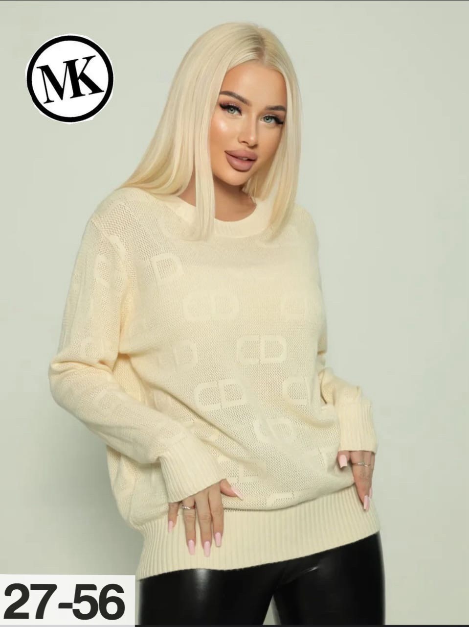 женская кофта,блузка кофта,кофта модная,блузка кофточка,кофта свитер женский