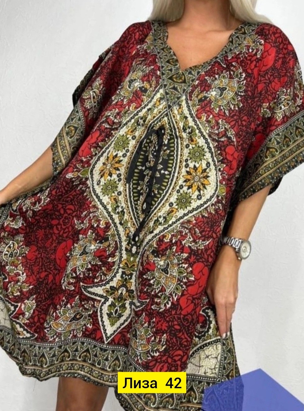 туника большие размеров,женская туника,платье туника женская,стиль туники,платье женская