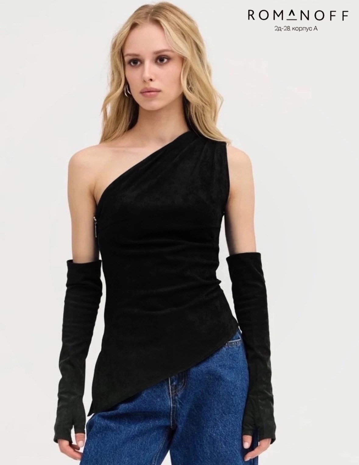 вечерняя блузка,кофта женская,женская блузка,блузка стильная,женская блуза