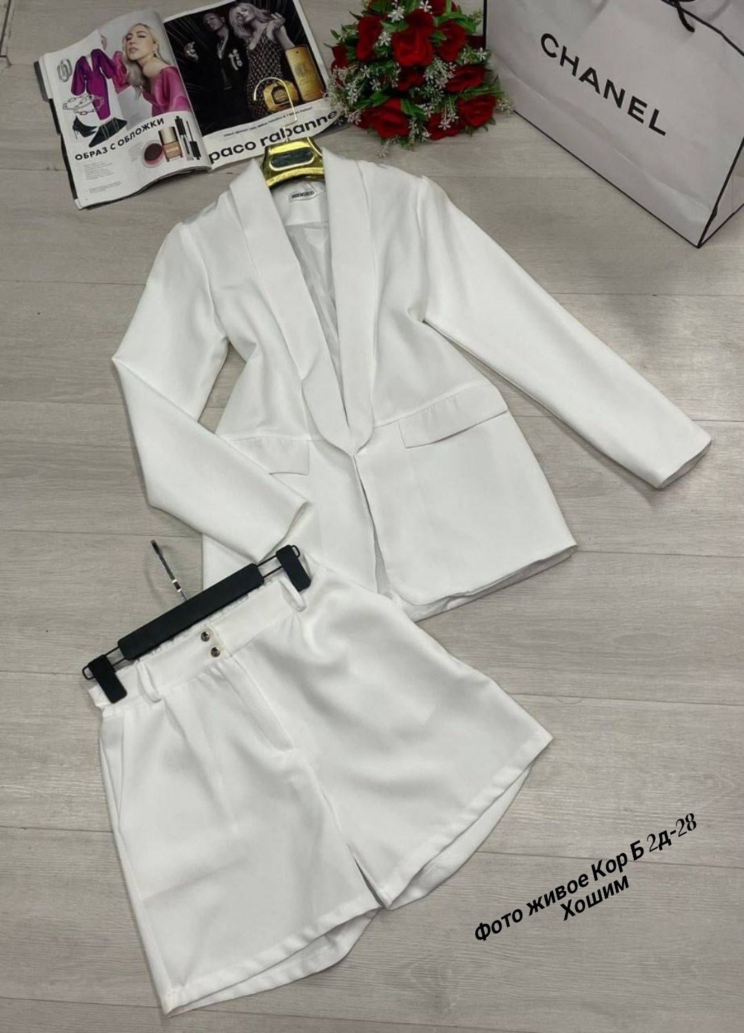 костюм двойка женская,костюм пиджак и шорты,костюм двойка,костюм женский тройка,стильные костюмы