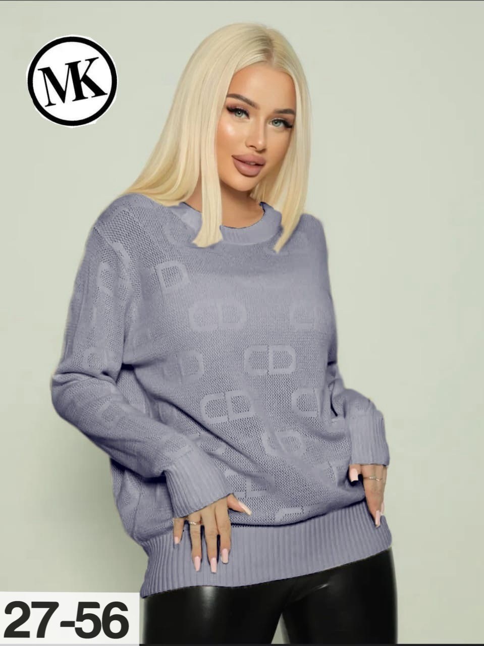 женская кофта,блузка кофта,кофта модная,блузка кофточка,кофта свитер женский