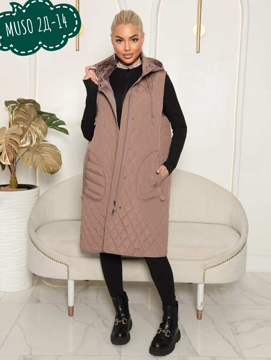 жилетка женская,жилетка безрукавка,жилет удлиненный женский,жилетка женская удлиненная,жилетка из плащевки женская