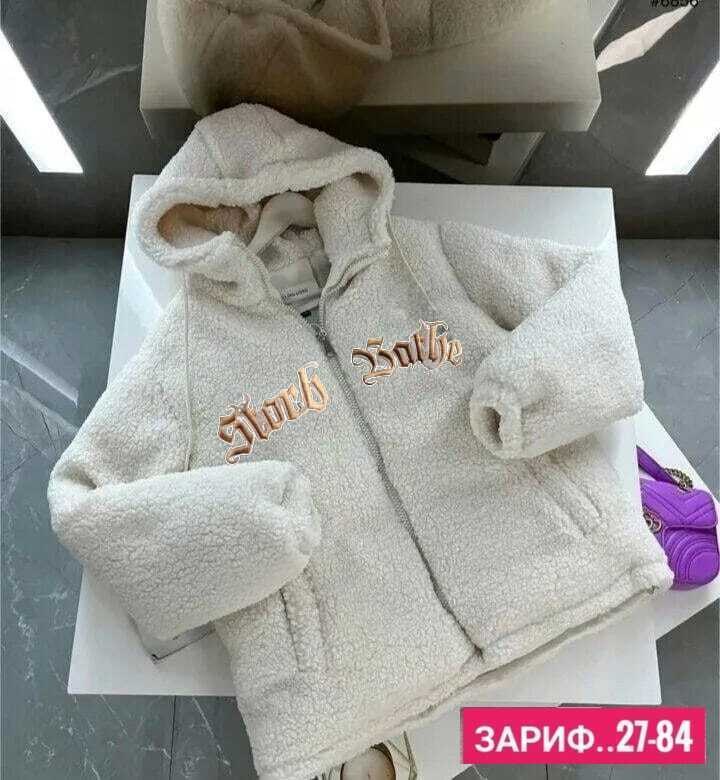 кофта на флисе,кофта теплая,детская кофта,куртка,толстовка детская