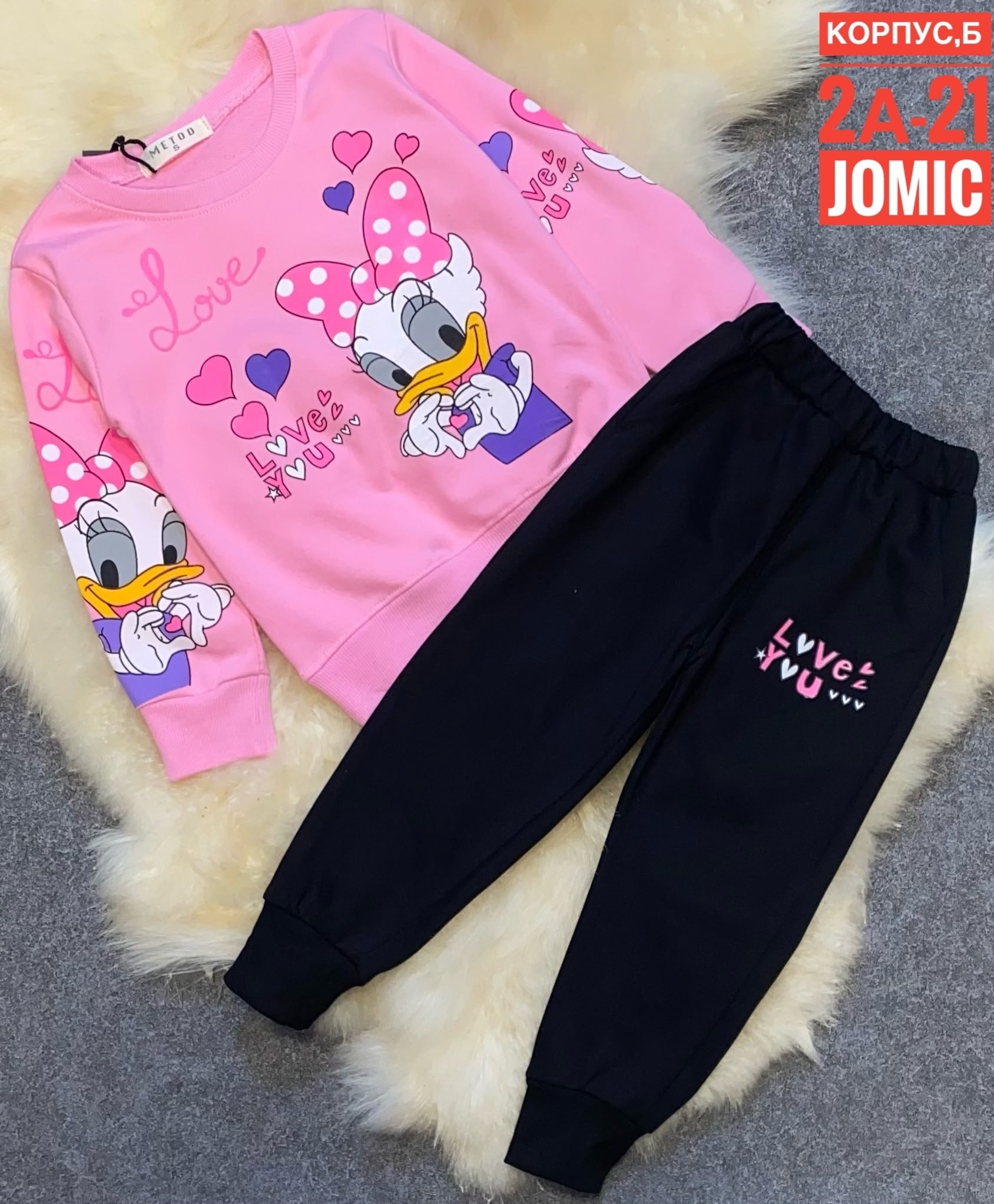 костюм детский,костюм спортивный для девочек костюм,костюм для девочек,детский одежда,костюм спортивный для девочек