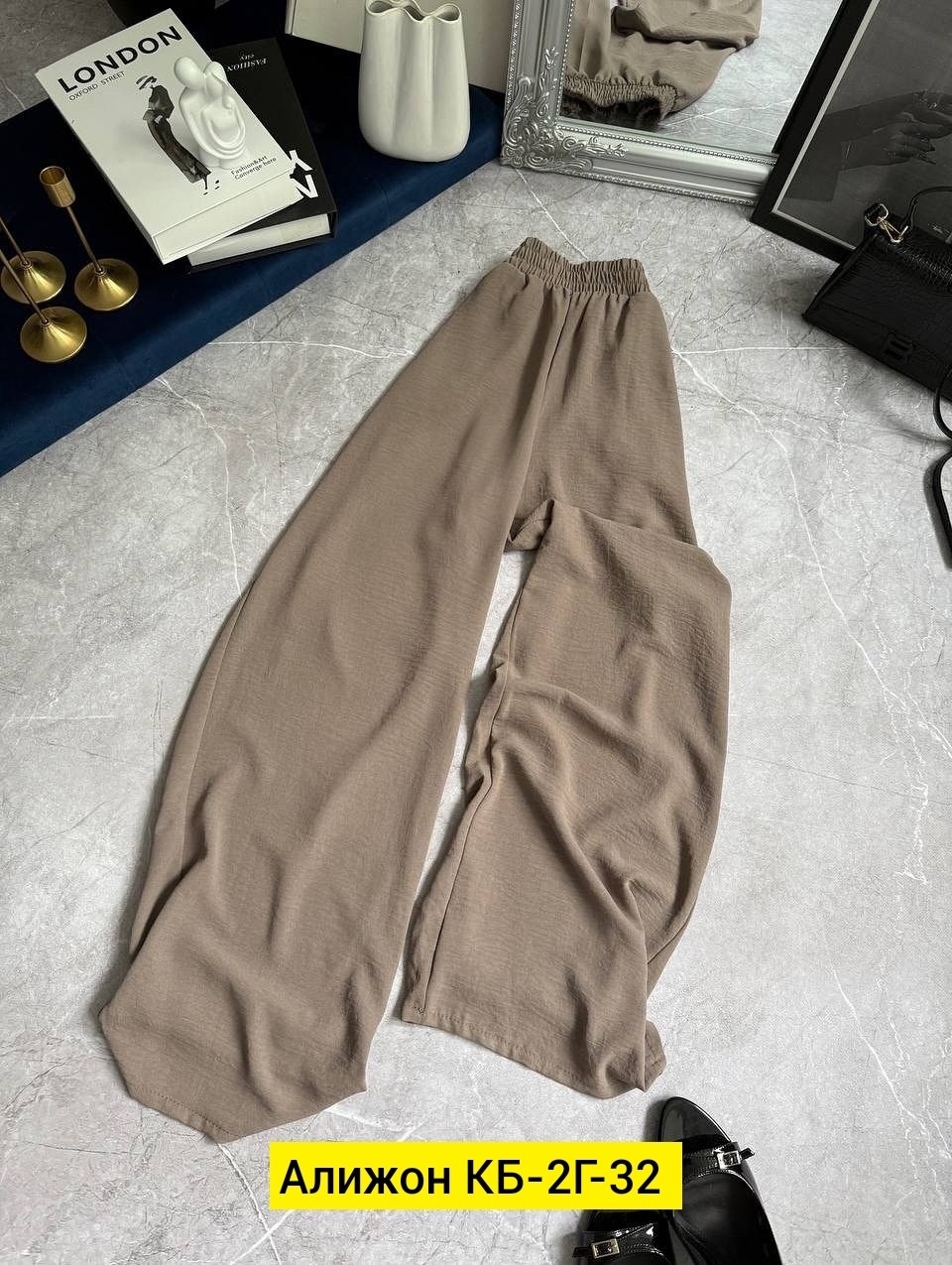 брюки штаны,широкие штаны,розовые брюки,штаны хлопковые,штаны женские