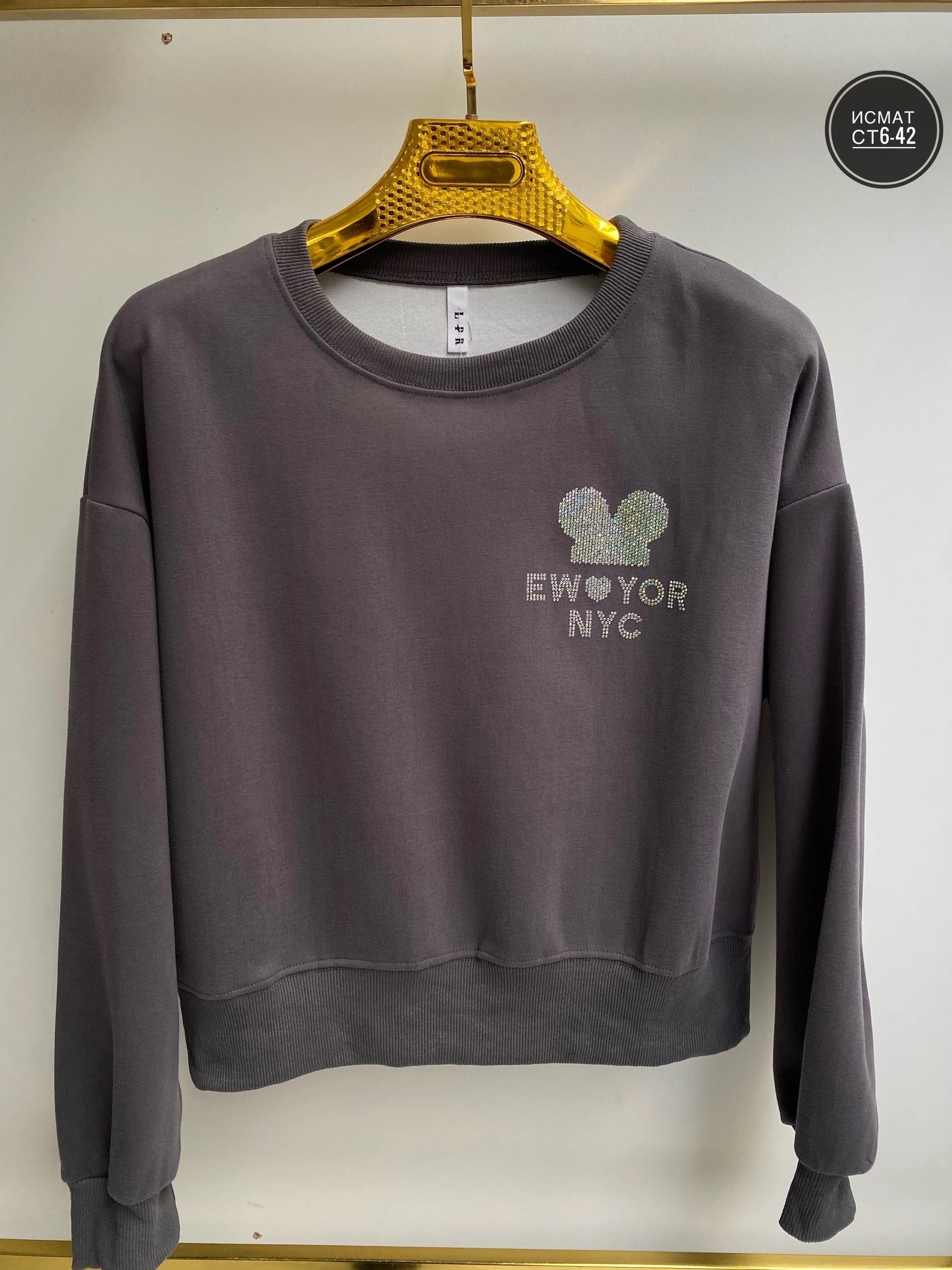 свитшот женская,женская кофта,бежевый свитшот,толстовка кофта,толстовки свитшот