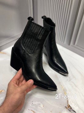 Ботильоны