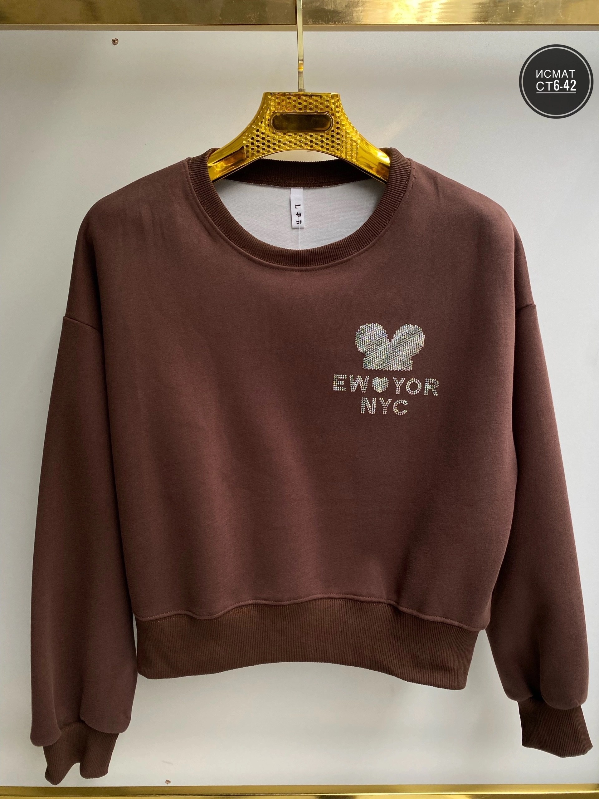 свитшот женская,женская кофта,бежевый свитшот,толстовка кофта,толстовки свитшот