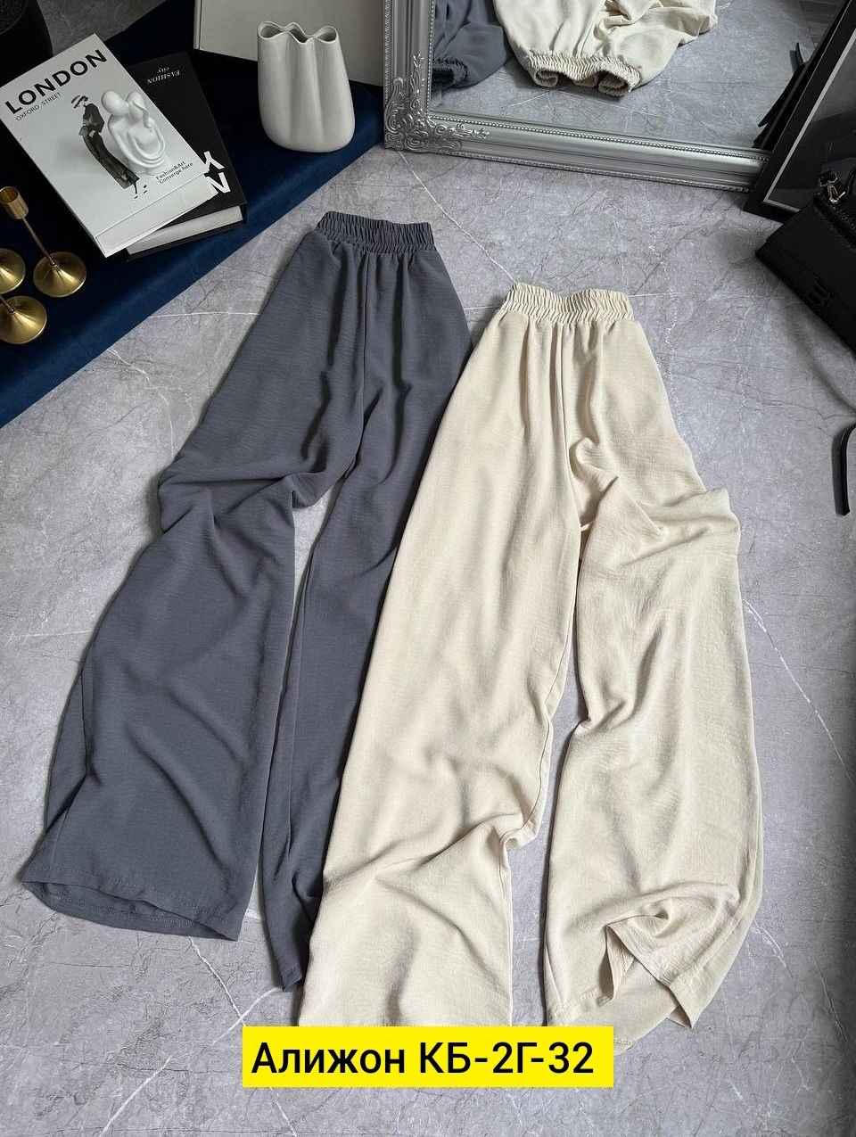 брюки штаны,широкие штаны,розовые брюки,штаны хлопковые,штаны женские