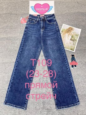 Брюки