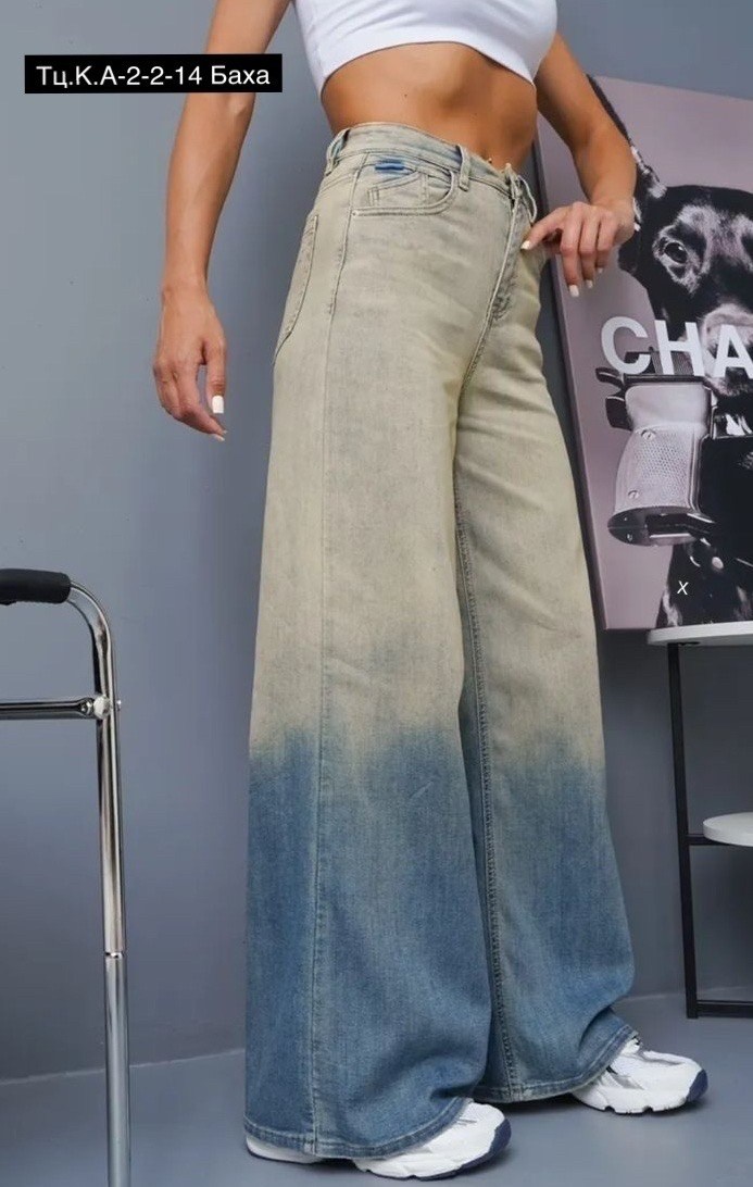 женские джинсы,джинсы широкие,джинсы женские широкие,модные джинсы,штаны джинсы