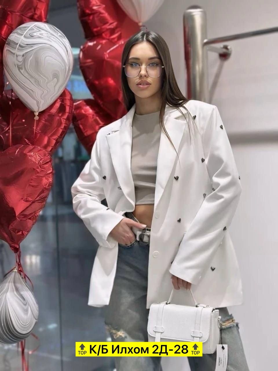пиджак,пиджак прямого кроя,женские пиджаки,белый женский пиджак,кардиган пиджак