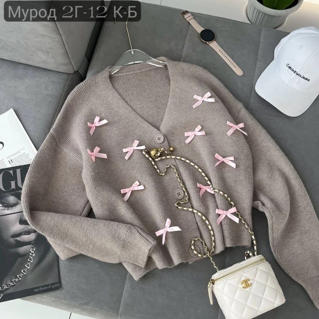 кардиган вязаный,женский трикотажный кардиган с,кардиган,кардиган короткий,кардиган кофта