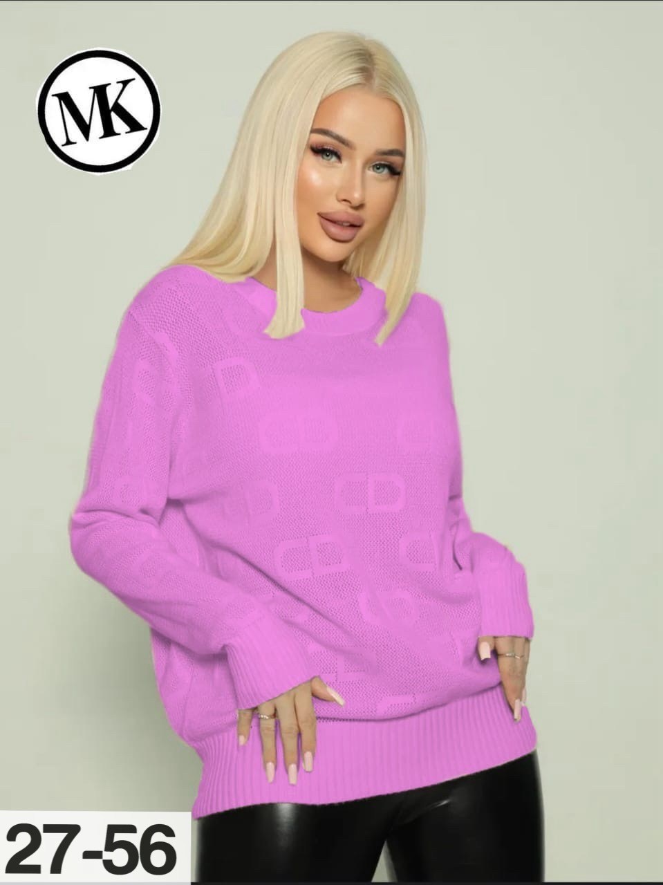 женская кофта,блузка кофта,кофта модная,блузка кофточка,кофта свитер женский