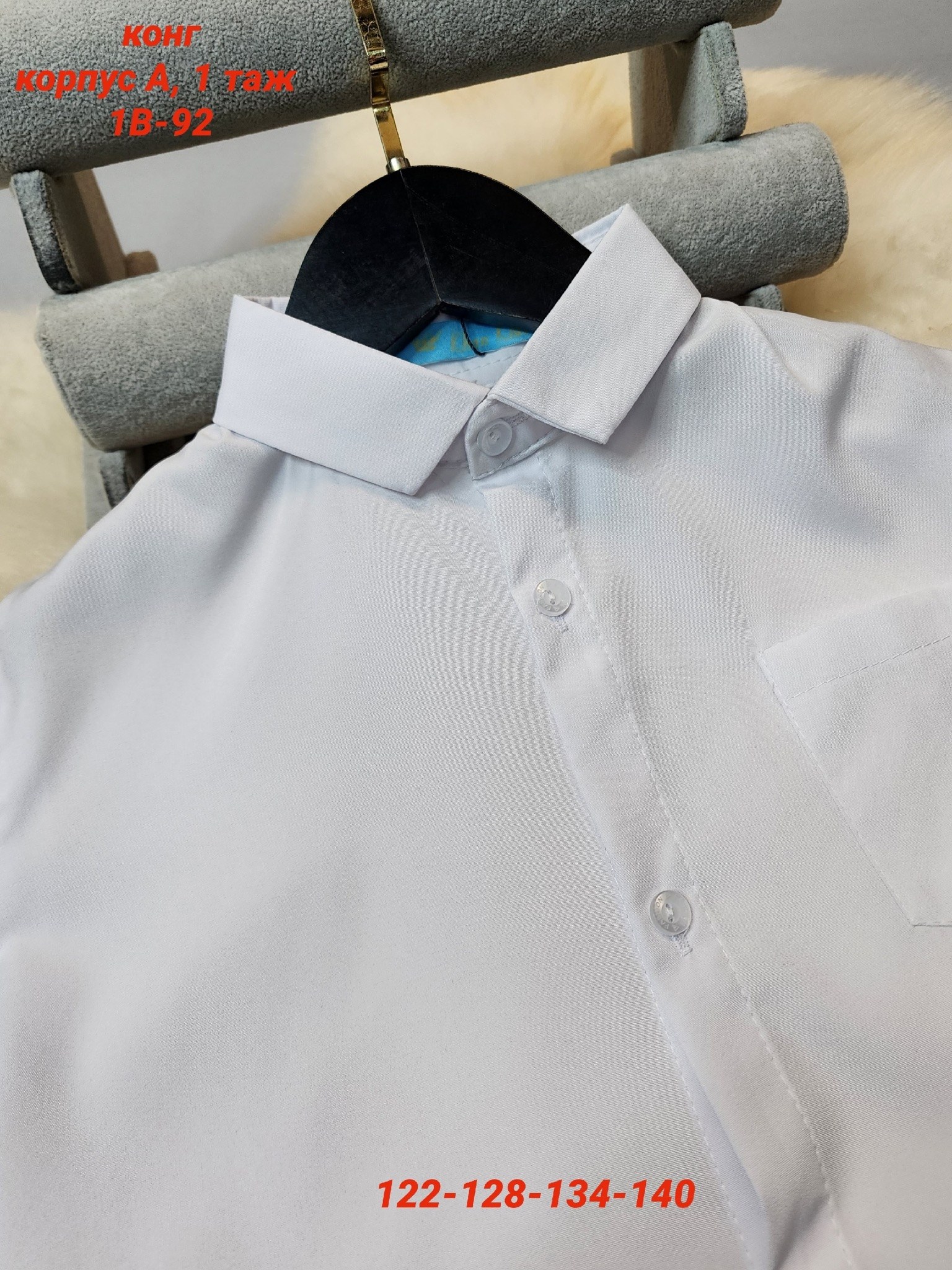 блузка школьная,школьные рубашки,блузка для девочки рубашка,рубашка блузка,блузка для девочек