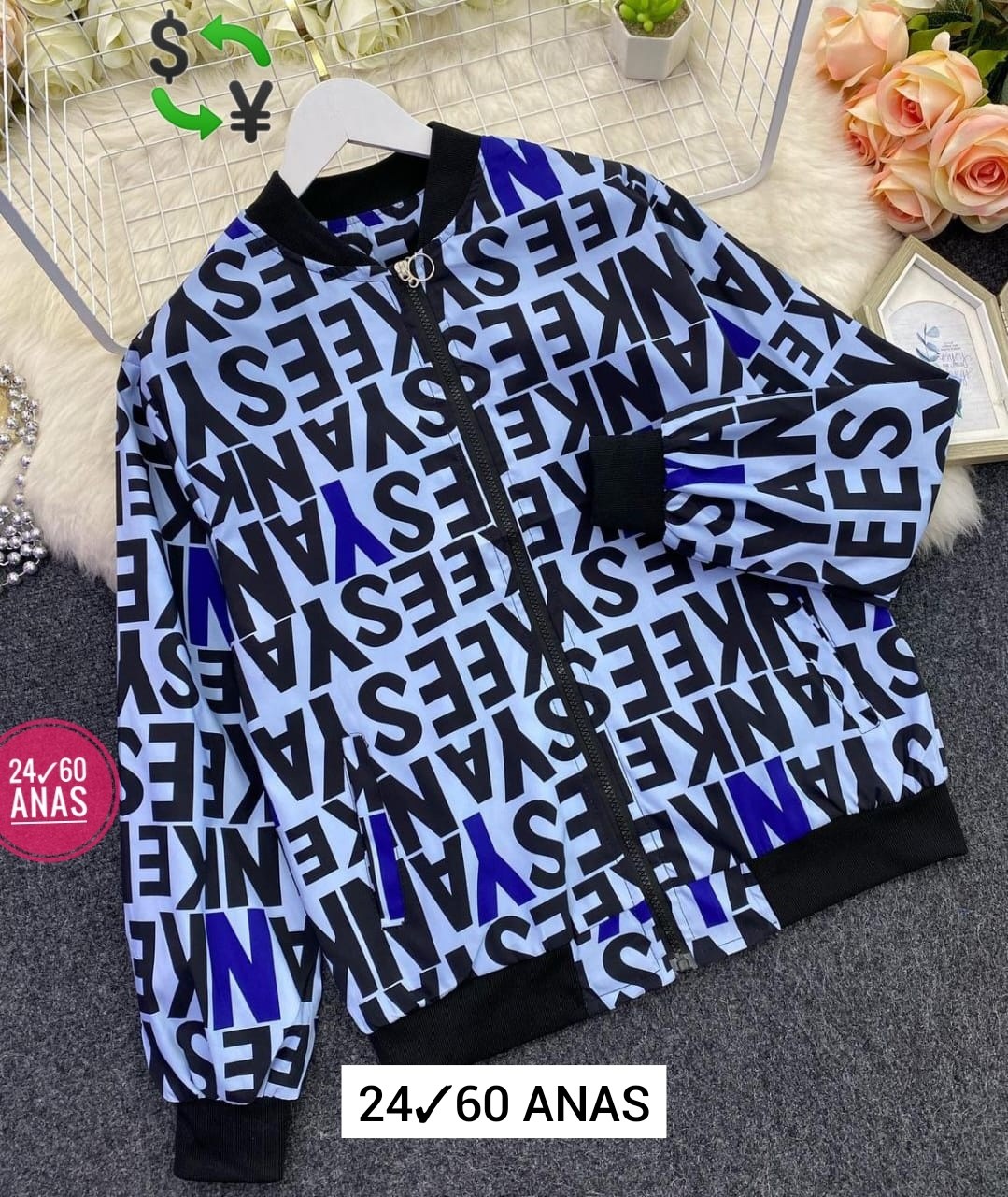 куртка женская демисезонная,женская куртка,демисезонная куртка,куртка,куртка модная