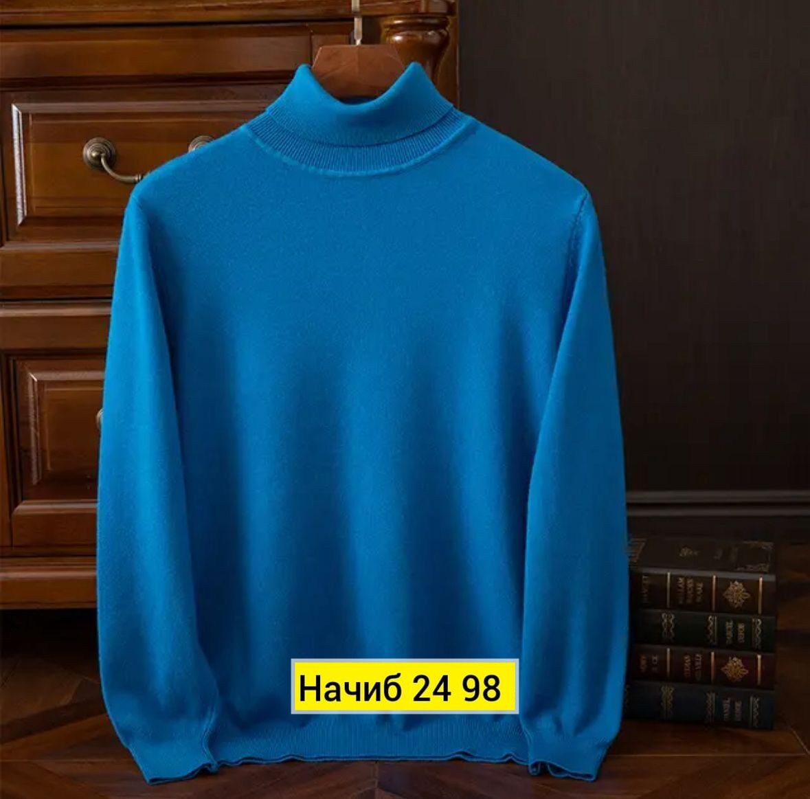 свитер с высоким воротником,кашемировый свитер с высоким воротником,свитер с воротником,свитер,свитера женские