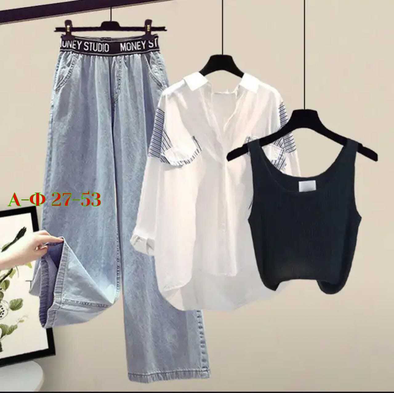 одежда комплект,костюм женский,костюм женский тройка,женский комплект из трех предметов,летние женские костюмы