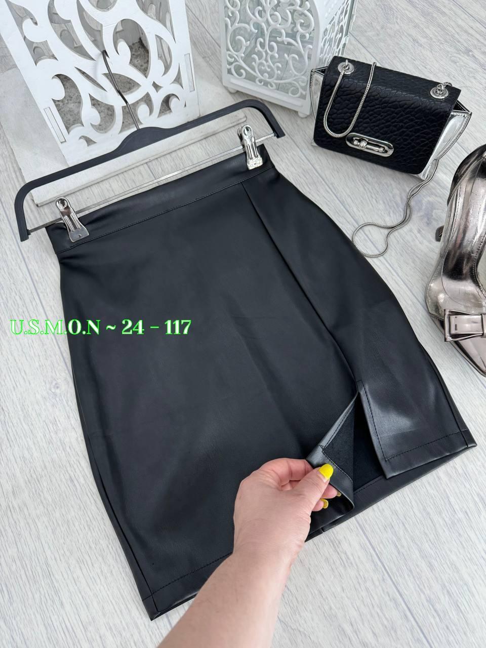 юбка женская,юбка,юбка эко кожа,кожаная юбка,юбка женская прямая