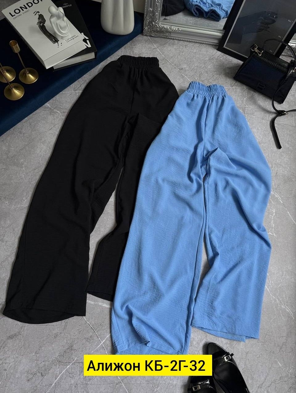 брюки штаны,широкие штаны,розовые брюки,штаны хлопковые,штаны женские