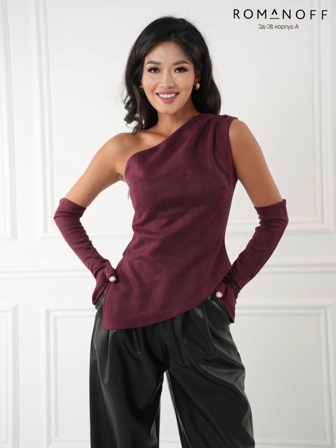 вечерняя блузка,кофта женская,женская блузка,блузка стильная,женская блуза