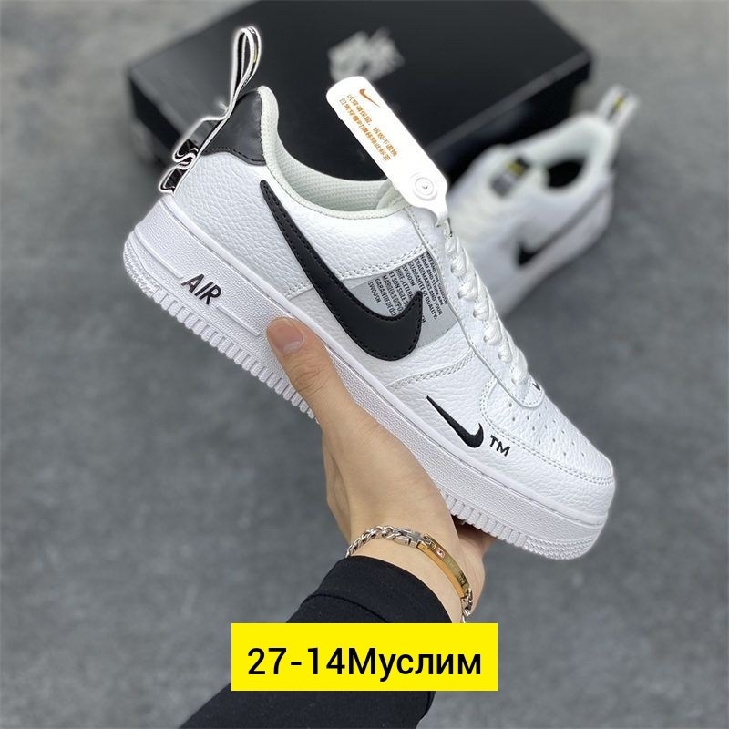 кросcовки nike air force 1,кеды найк аир форс 1,nike air force 1,кроссовки,кроссовки nike air force