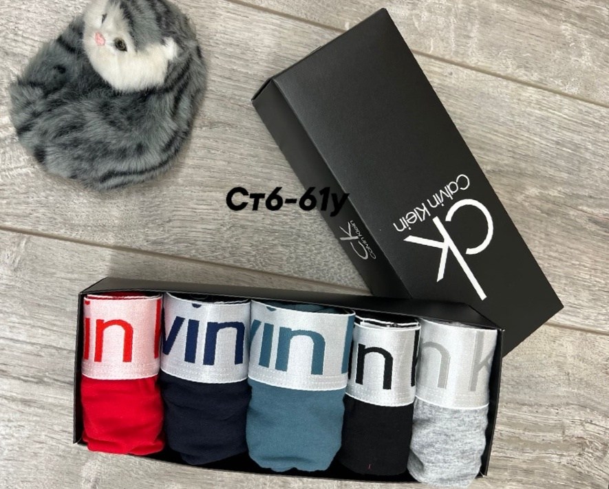мужские трусы calvin klein,набор мужских трусов calvin klein,набор мужских трусов,трусы calvin klein оригинал,трусы кельвин кляйн мужская