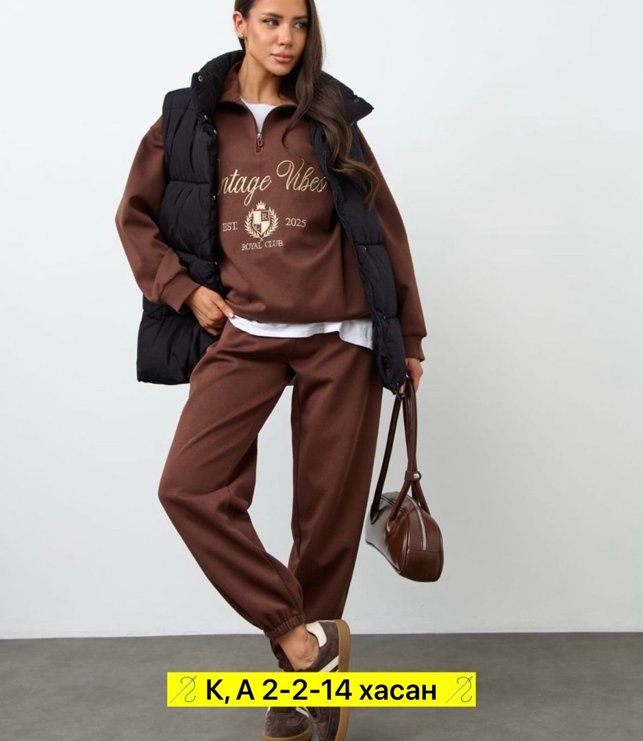 костюм тройка женский,женские костюмы,спортивные костюм,спортивные костюмы на флисе,костюм на флисе