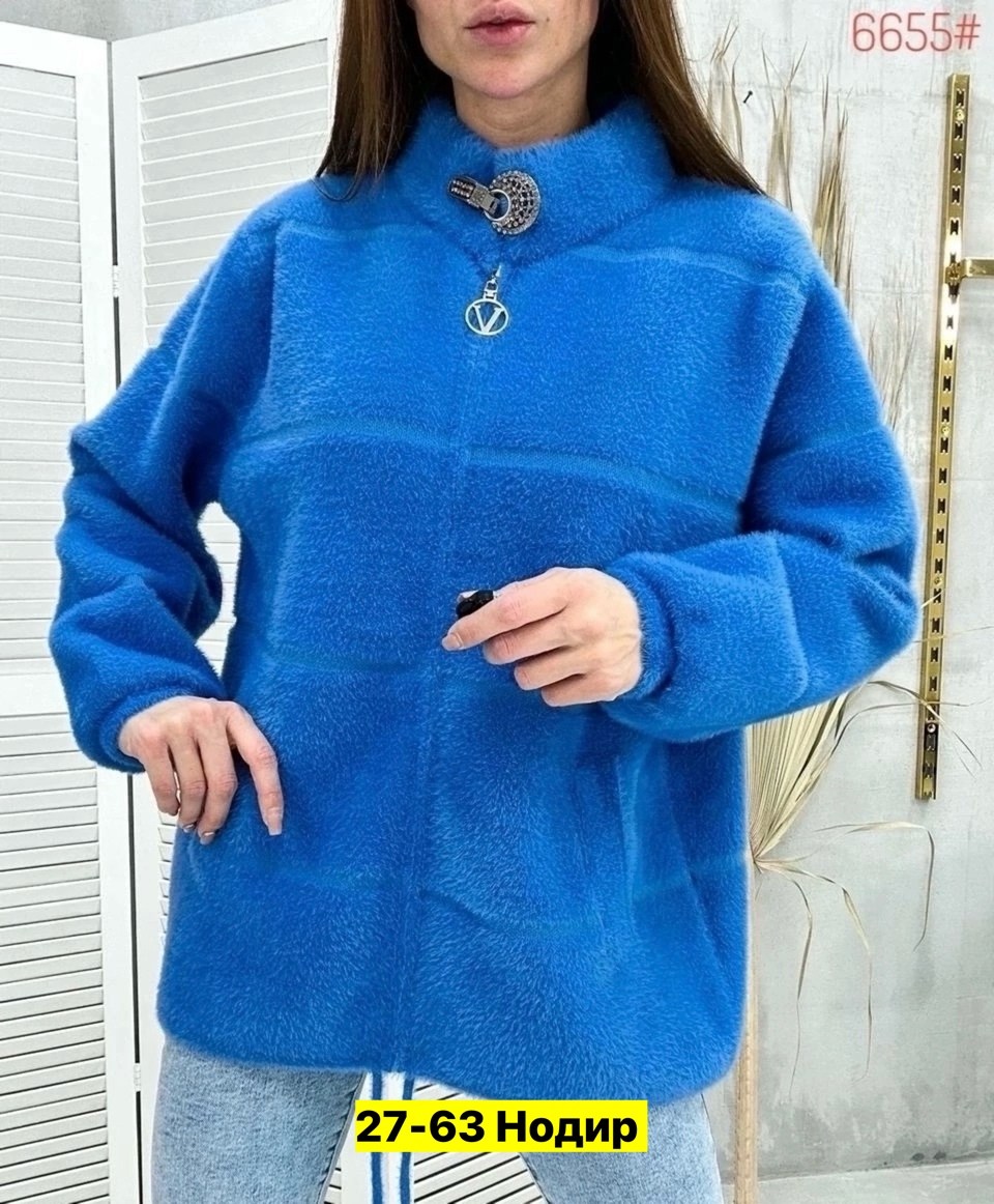 куртка из альпаки женская,куртка из альпаки,кардиган из альпаки теплые и мягкие,кардиган альпака,куртка альпака плюшевая демисезонная барашка тедди