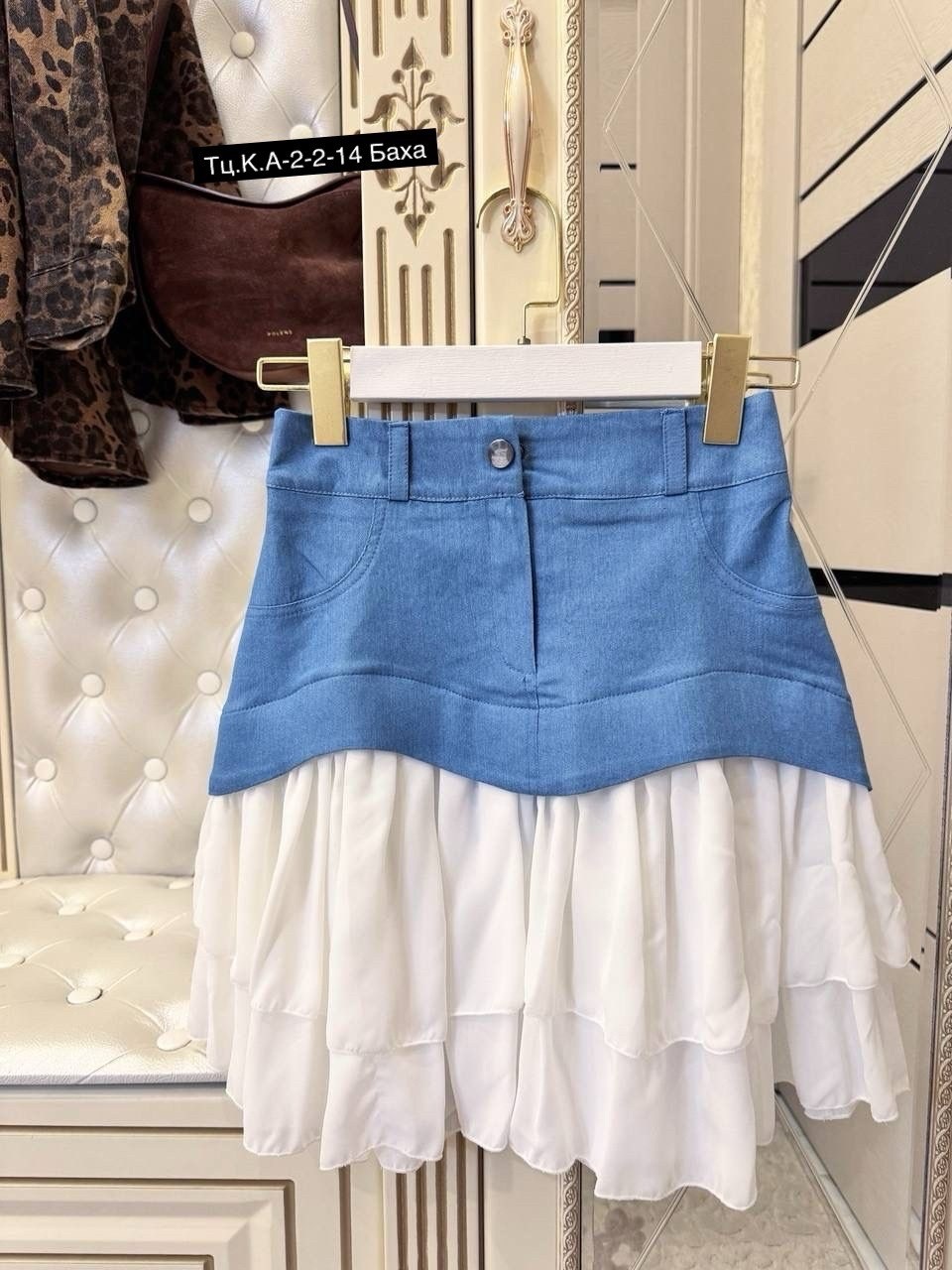 юбка,женская юбка,юбка джинс,юбка с воланами,юбка с оборками