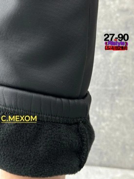 Брюки
