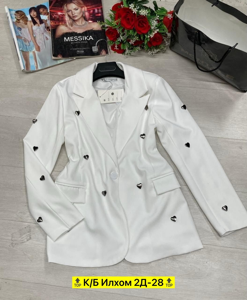 пиджак,пиджак прямого кроя,женские пиджаки,белый женский пиджак,кардиган пиджак