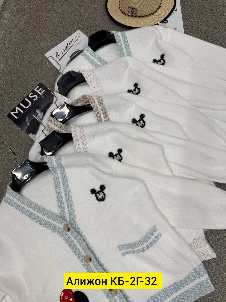 кардиган кофта,кардиган с пуговицами,кардиган,модели кардиган,кардиган женский