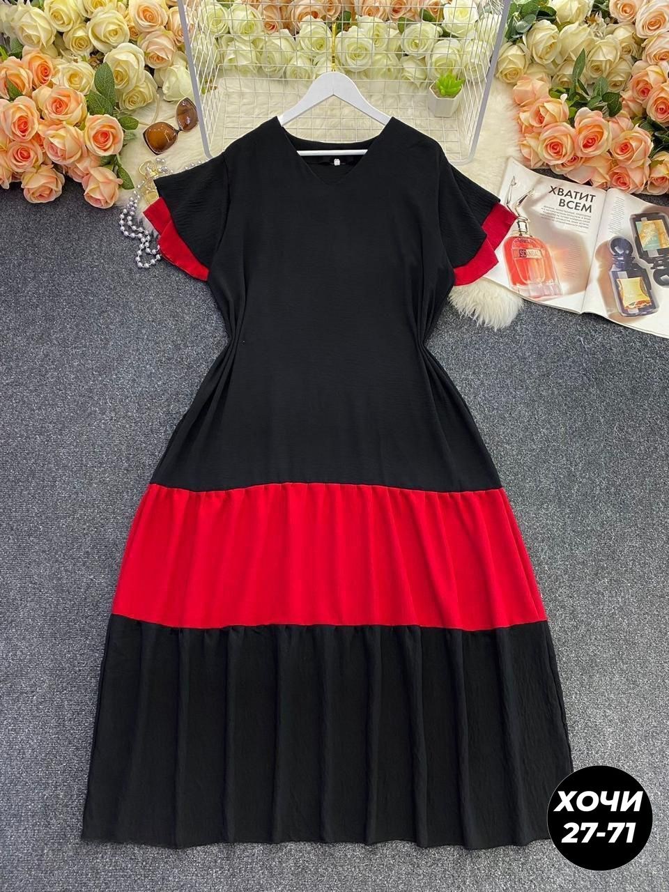 женское платье больших размеров,платье,платье большие размеры,платье стиль,платье для полных