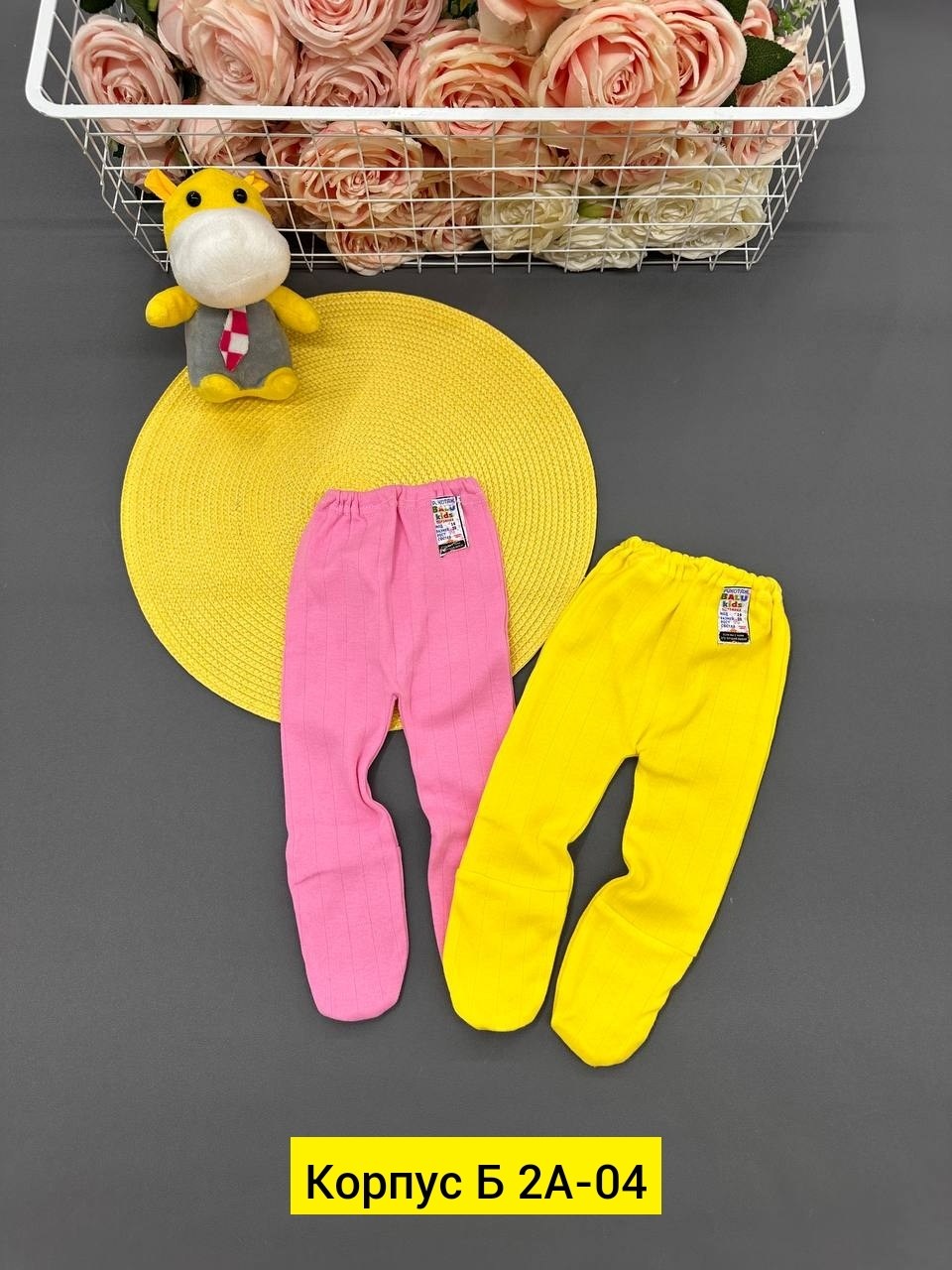 ползунки для новорожденного,ползунки детские,ползунки,штанишки ползунки для новорожденного,штанишки ползунки