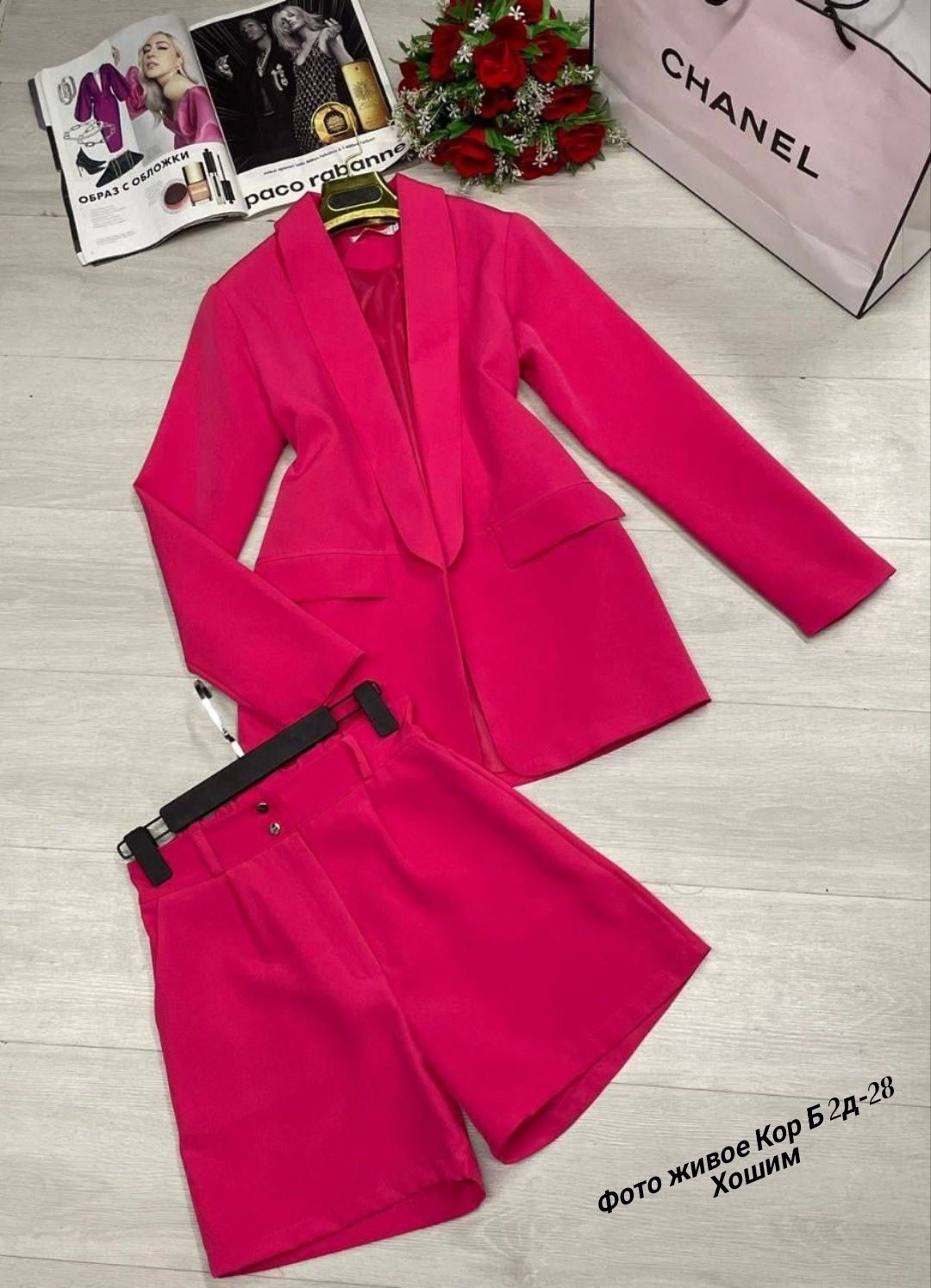 костюм двойка женская,костюм пиджак и шорты,костюм двойка,костюм женский тройка,стильные костюмы