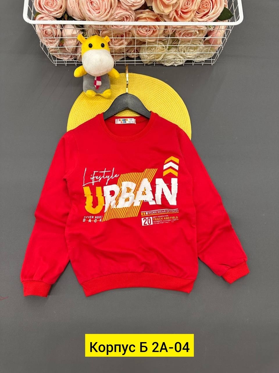 детская кофта,толстовка кофта,кофта теплая,детская кофта свитшот,кофта свитшот для девочек