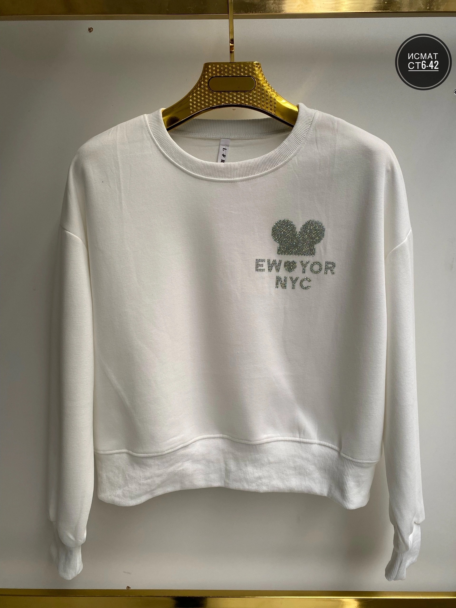 свитшот женская,женская кофта,бежевый свитшот,толстовка кофта,толстовки свитшот