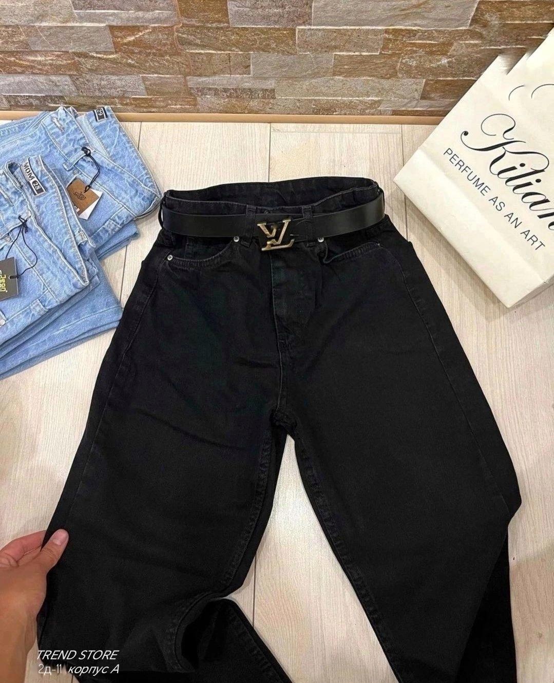 джинсы стильные,джинсы брюки,джинсы штаны,джинсы женские черные,джинсы джинсы
