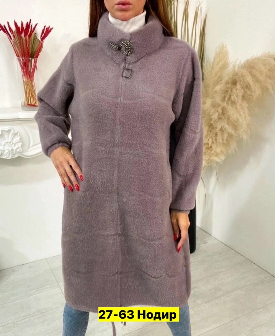 женская верхняя одежда больших размеров,пальто женские,пальто теплое,меховое пальто,пальто утепленное женское