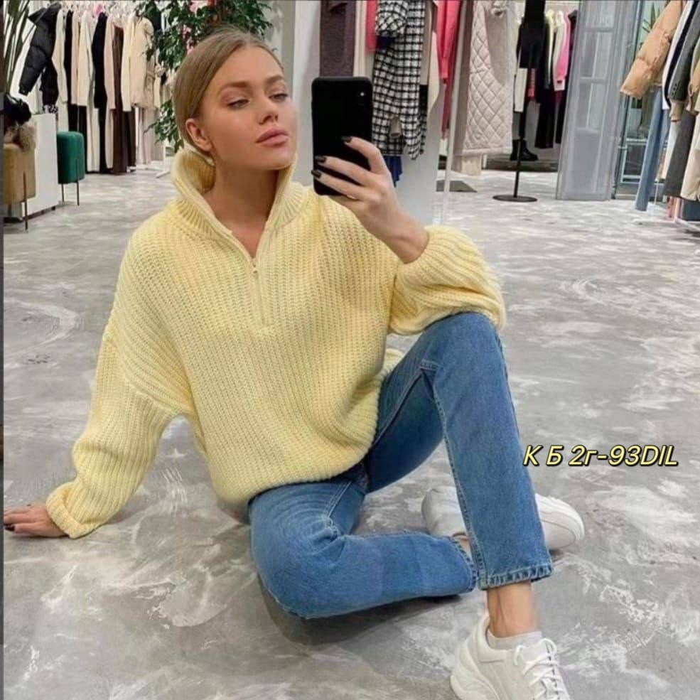 свитера женские,джемпер вязаный,вязанная кофта,женская кофта,свитер