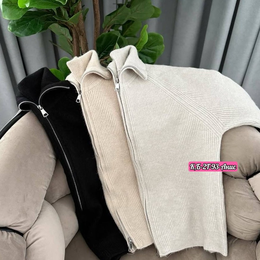 кофта женская,кардиган вязаное,вязаный кардиган на молнии,свитер модный,свитер с воротником